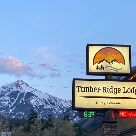 Timber Ridge Lodge ユアレイ エクステリア 写真